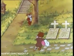 کارتون دور دنیا در هشتاد روز - قسمت سیزدهم